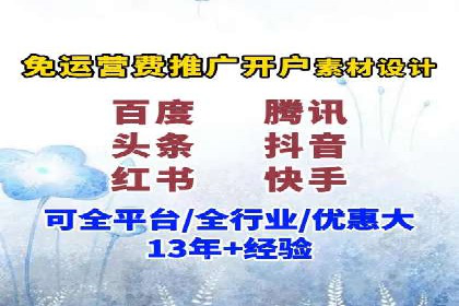 案例分析：SEM外包公司如何助力企业实现业绩增长