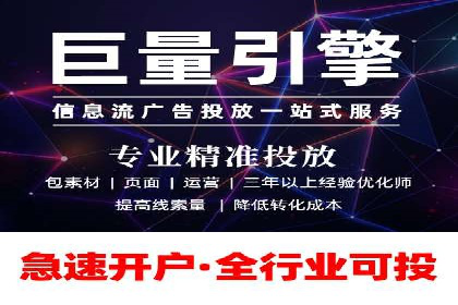 成功案例：百度SEM代运营助力企业品牌建设