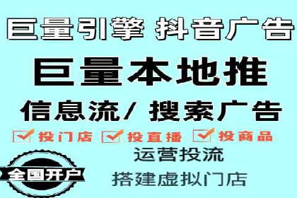 某企业通过SEM实现品牌与销售双增长的案例