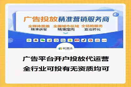 行业大咖分享：SEM竞价推广的实战经验与教训